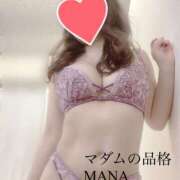 ヒメ日記 2025/02/24 12:21 投稿 まな マダムの品格