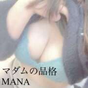ヒメ日記 2025/03/05 11:22 投稿 まな マダムの品格