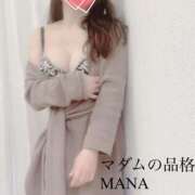 ヒメ日記 2025/03/09 20:38 投稿 まな マダムの品格