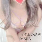 ヒメ日記 2025/03/11 18:35 投稿 まな マダムの品格