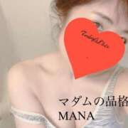 ヒメ日記 2025/03/22 09:24 投稿 まな マダムの品格