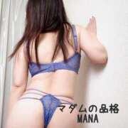 ヒメ日記 2025/03/25 09:52 投稿 まな マダムの品格