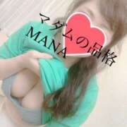 ヒメ日記 2025/03/26 10:27 投稿 まな マダムの品格