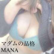 ヒメ日記 2025/03/26 22:06 投稿 まな マダムの品格