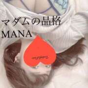 ヒメ日記 2025/03/29 11:08 投稿 まな マダムの品格