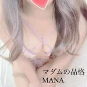 ヒメ日記 2025/04/01 17:16 投稿 まな マダムの品格