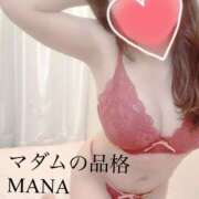 ヒメ日記 2025/04/04 19:43 投稿 まな マダムの品格