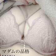 ヒメ日記 2025/04/05 09:51 投稿 まな マダムの品格