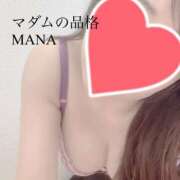 ヒメ日記 2025/04/05 11:37 投稿 まな マダムの品格