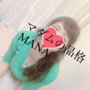 ヒメ日記 2025/04/18 12:55 投稿 まな マダムの品格