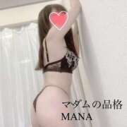 ヒメ日記 2025/04/28 10:27 投稿 まな マダムの品格