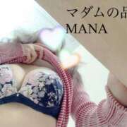 ヒメ日記 2025/05/03 23:50 投稿 まな マダムの品格