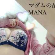 ヒメ日記 2025/05/07 19:41 投稿 まな マダムの品格