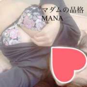 ヒメ日記 2025/05/23 10:10 投稿 まな マダムの品格