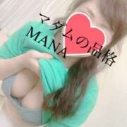 ヒメ日記 2025/06/09 00:15 投稿 まな マダムの品格