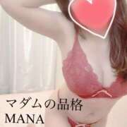 ヒメ日記 2025/06/18 10:09 投稿 まな マダムの品格