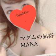 ヒメ日記 2025/06/19 12:02 投稿 まな マダムの品格