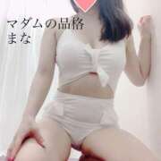 ヒメ日記 2025/06/26 18:02 投稿 まな マダムの品格