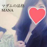 ヒメ日記 2025/06/28 11:19 投稿 まな マダムの品格