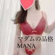 ヒメ日記 2025/07/11 09:36 投稿 まな マダムの品格