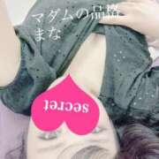 ヒメ日記 2025/07/11 14:30 投稿 まな マダムの品格