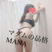 ヒメ日記 2025/07/14 13:07 投稿 まな マダムの品格