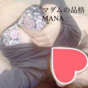 ヒメ日記 2025/07/24 16:01 投稿 まな マダムの品格
