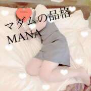 ヒメ日記 2025/07/25 15:04 投稿 まな マダムの品格