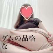 ヒメ日記 2025/07/27 15:12 投稿 まな マダムの品格