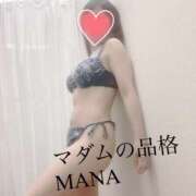 ヒメ日記 2025/07/28 17:23 投稿 まな マダムの品格