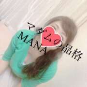 ヒメ日記 2025/07/31 21:59 投稿 まな マダムの品格