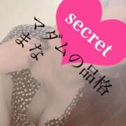 ヒメ日記 2025/08/16 23:07 投稿 まな マダムの品格