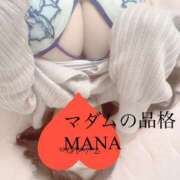 ヒメ日記 2025/08/23 19:04 投稿 まな マダムの品格