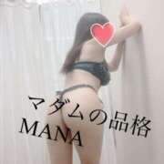 ヒメ日記 2025/08/31 20:19 投稿 まな マダムの品格