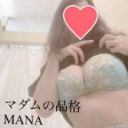 ヒメ日記 2025/09/02 09:55 投稿 まな マダムの品格