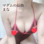 ヒメ日記 2025/09/11 19:24 投稿 まな マダムの品格