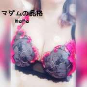 ヒメ日記 2025/09/15 09:51 投稿 まな マダムの品格