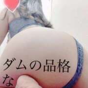 ヒメ日記 2025/09/19 15:22 投稿 まな マダムの品格