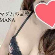 ヒメ日記 2025/09/21 22:00 投稿 まな マダムの品格