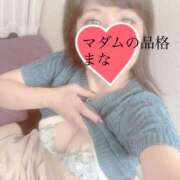 ヒメ日記 2025/10/10 18:05 投稿 まな マダムの品格