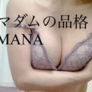 ヒメ日記 2025/10/13 23:30 投稿 まな マダムの品格