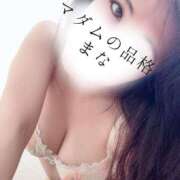 ヒメ日記 2025/11/26 11:48 投稿 まな マダムの品格