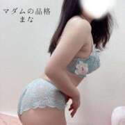 ヒメ日記 2025/12/22 18:28 投稿 まな マダムの品格