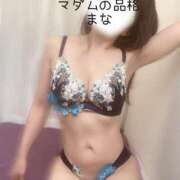 ヒメ日記 2025/12/30 08:39 投稿 まな マダムの品格