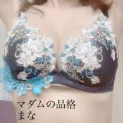 ヒメ日記 2026/01/02 14:13 投稿 まな マダムの品格