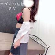 ヒメ日記 2026/01/03 11:01 投稿 まな マダムの品格