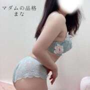 ヒメ日記 2026/01/04 10:03 投稿 まな マダムの品格