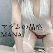 ヒメ日記 2026/01/04 18:25 投稿 まな マダムの品格