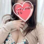 ヒメ日記 2026/01/06 17:47 投稿 まな マダムの品格