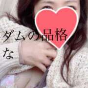 ヒメ日記 2026/01/09 13:36 投稿 まな マダムの品格